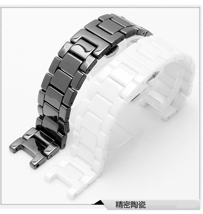 凹口陶瓷手表带适用于gcguess迪奥黑白色女陶瓷表链配件20mm宓蝶总宽