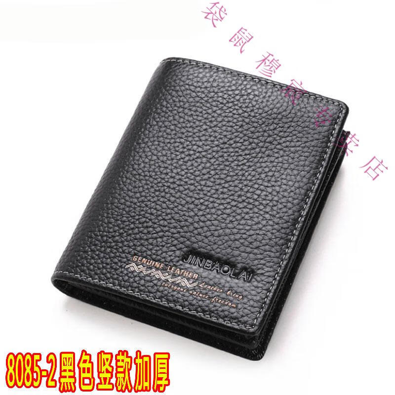 6f3a02ed9460f6fc.jpg