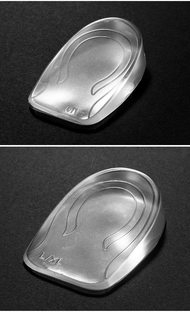 硅胶增高鞋垫女半垫隐形男士运动鞋内增高垫帆布鞋减震后跟垫自粘 【2