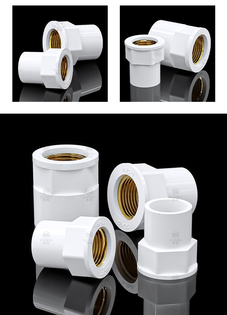 pvc入铜直接铜内丝接头内牙直通内螺纹配件4分6变1寸20转2532mm智星缘