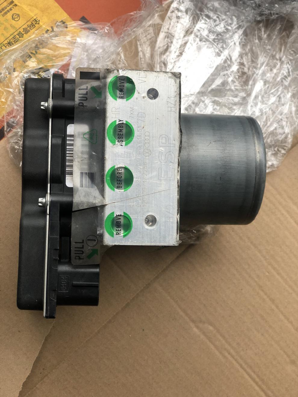 奥迪a6abs泵q5q7q3q2 a3 a1 a4la5 a8 a6l a7 c5c6c7b7刹车泵 1300