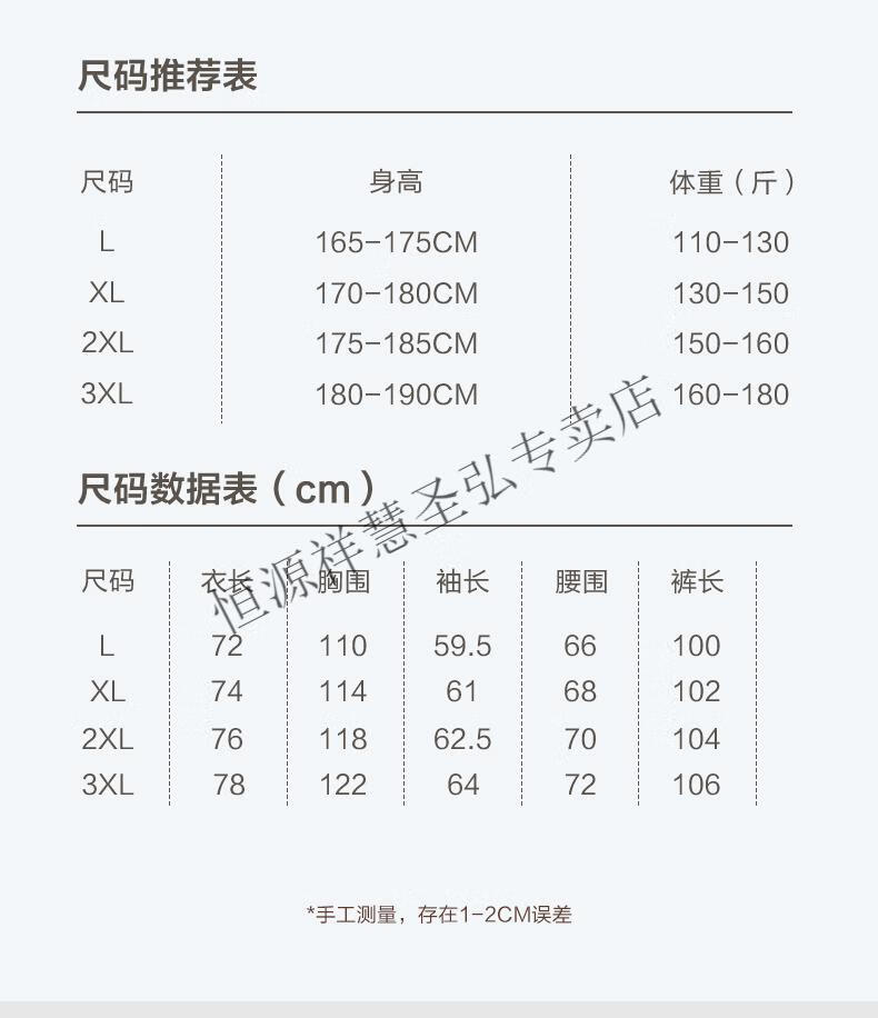 9bf336515998d8d7.jpg