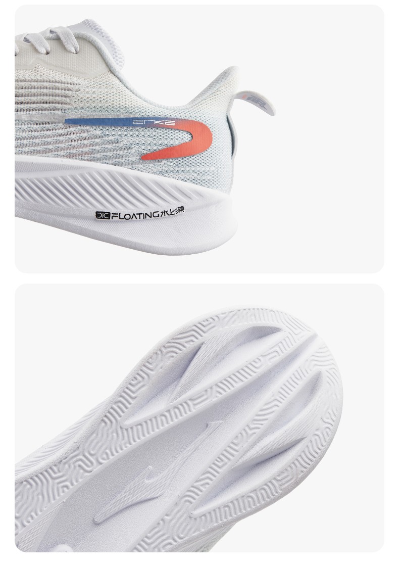 【水上漂3.0】鸿星尔克官方旗舰跑步鞋男士运动鞋夏新款防滑减震软底