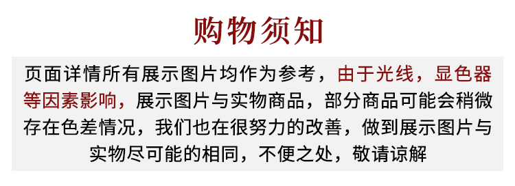 资生堂（Shiseido）百优面霜精纯乳霜 抗皱修复补水保湿 淡化细纹生日礼物 百优面霜 大容量75ml