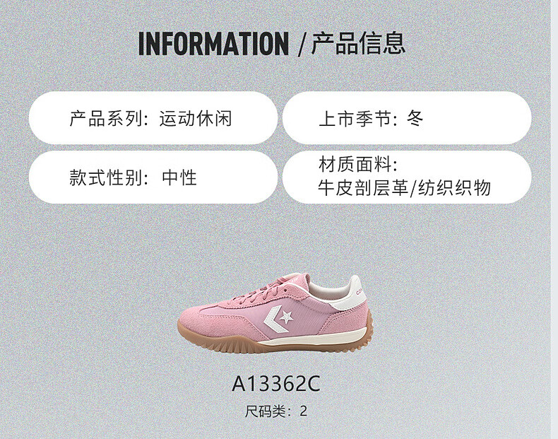 67c8a48e43518bb4.jpg