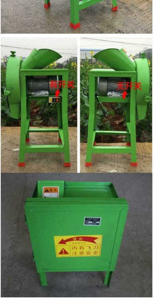 猪草粉碎机青储饲料猪草炸草打料机打草机碎草机铡草扎草机粉碎机一体