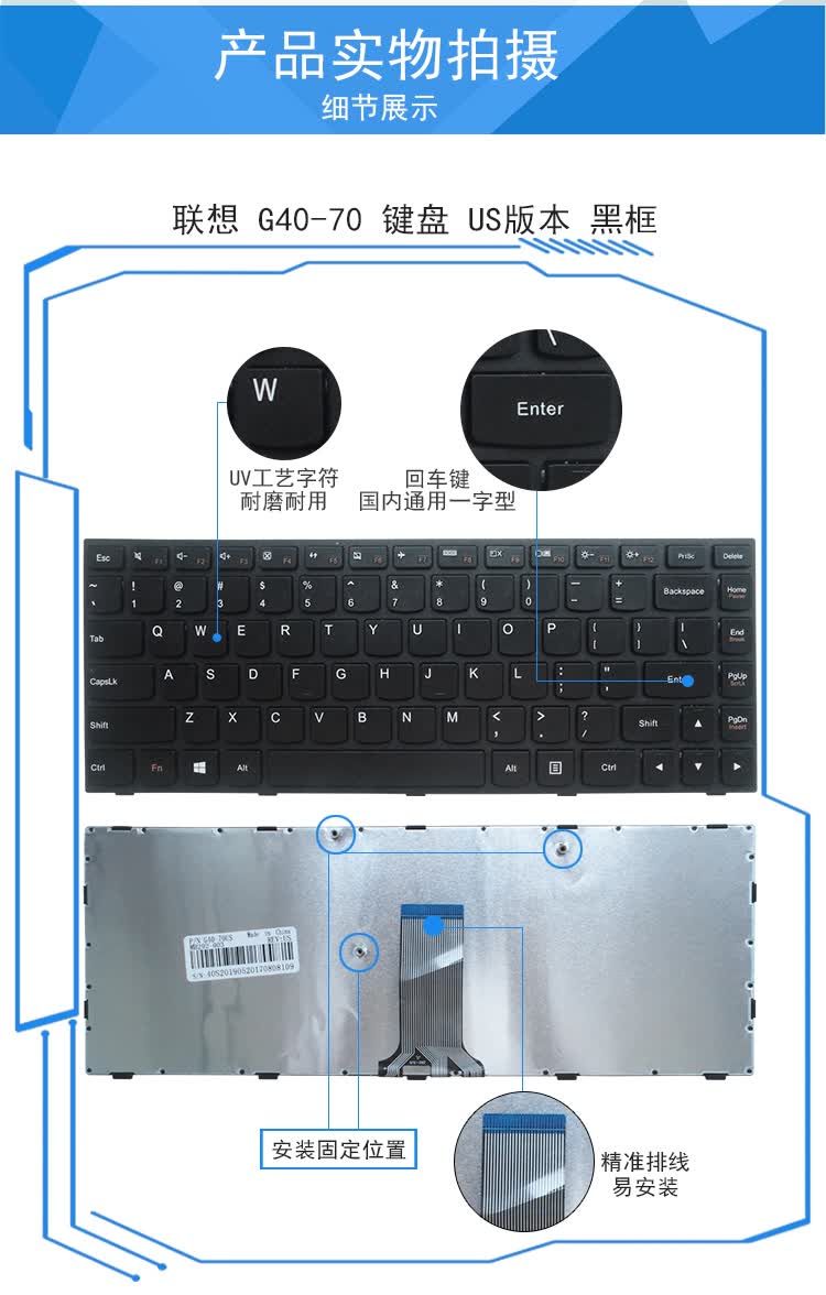 g4070b4030联想g4045b4135aatm41n40z4075z4黑框全新英文官方标配