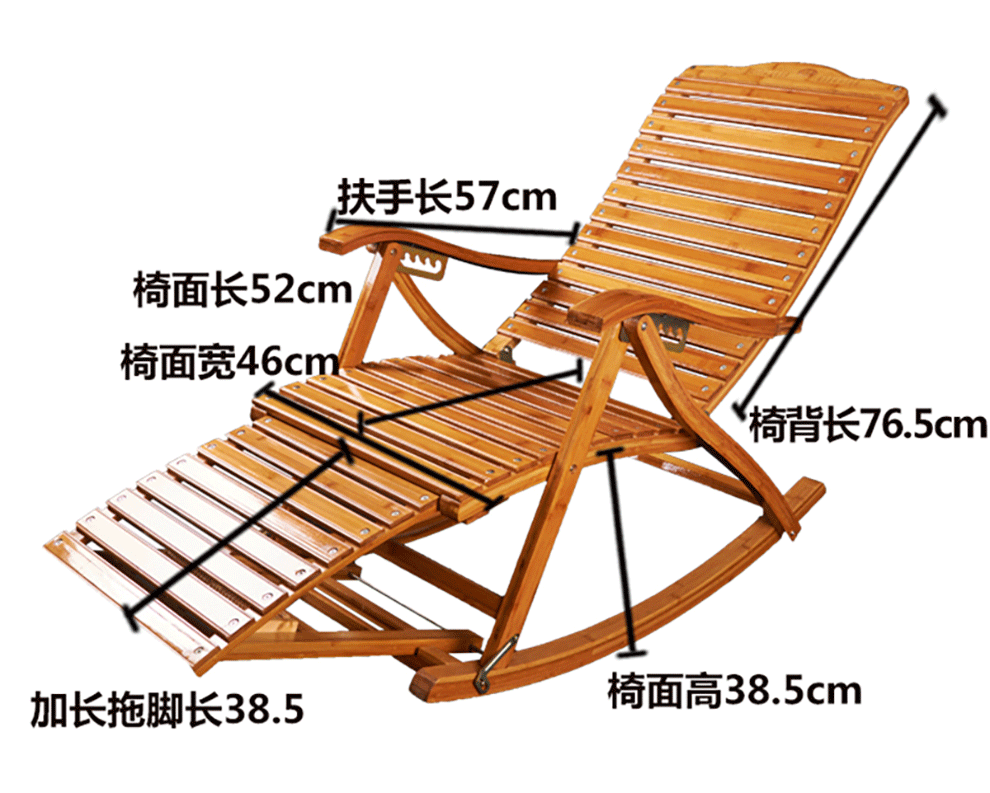 竹躺椅折叠竹子竹摇椅躺椅摇摇椅阳台逍遥椅午休午睡椅休闲老人椅实木