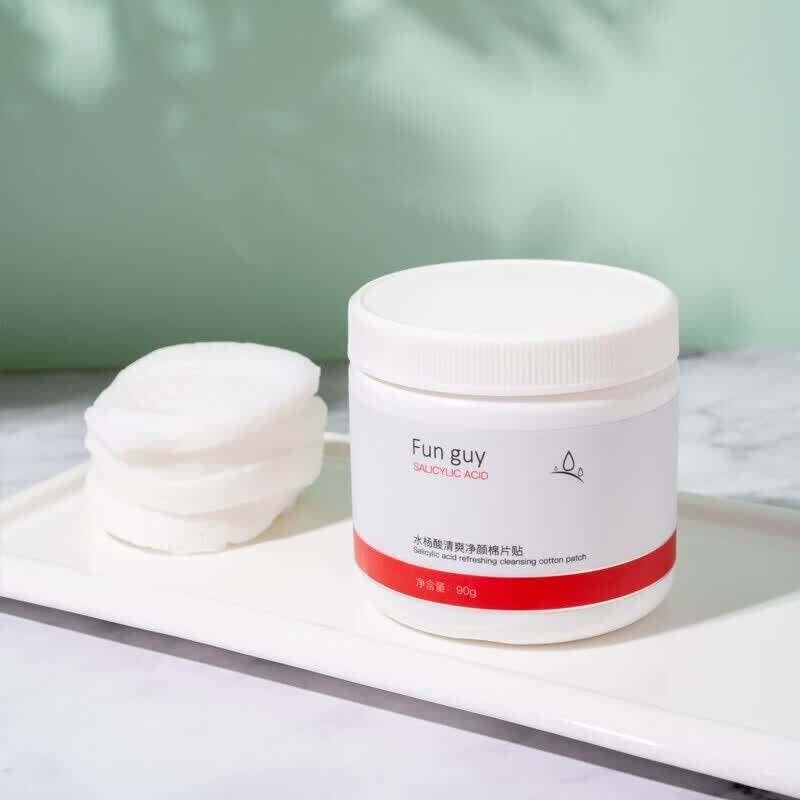 水杨酸棉片痘肌淡化黑头粉刺闭口清洁毛孔温和控油去角质不含酒精男女