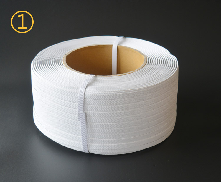 igiftfire 打包带塑料热熔包装带半自动机用白色捆扎带机器捆绑带