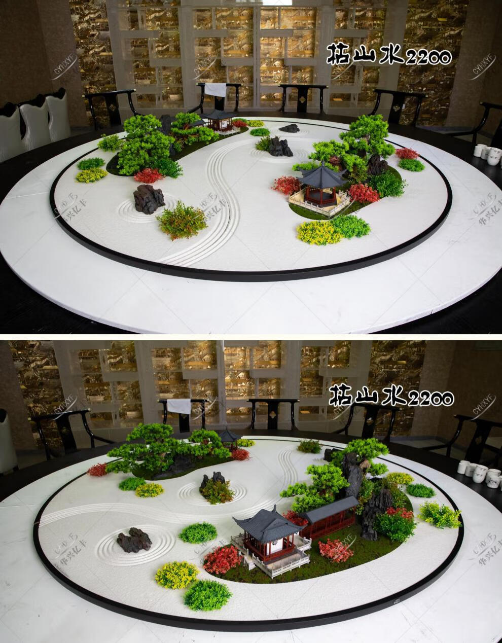 酒店餐桌沙盘 大圆桌摆件创意造景包厢餐桌花微景观转盘中间装饰 直径