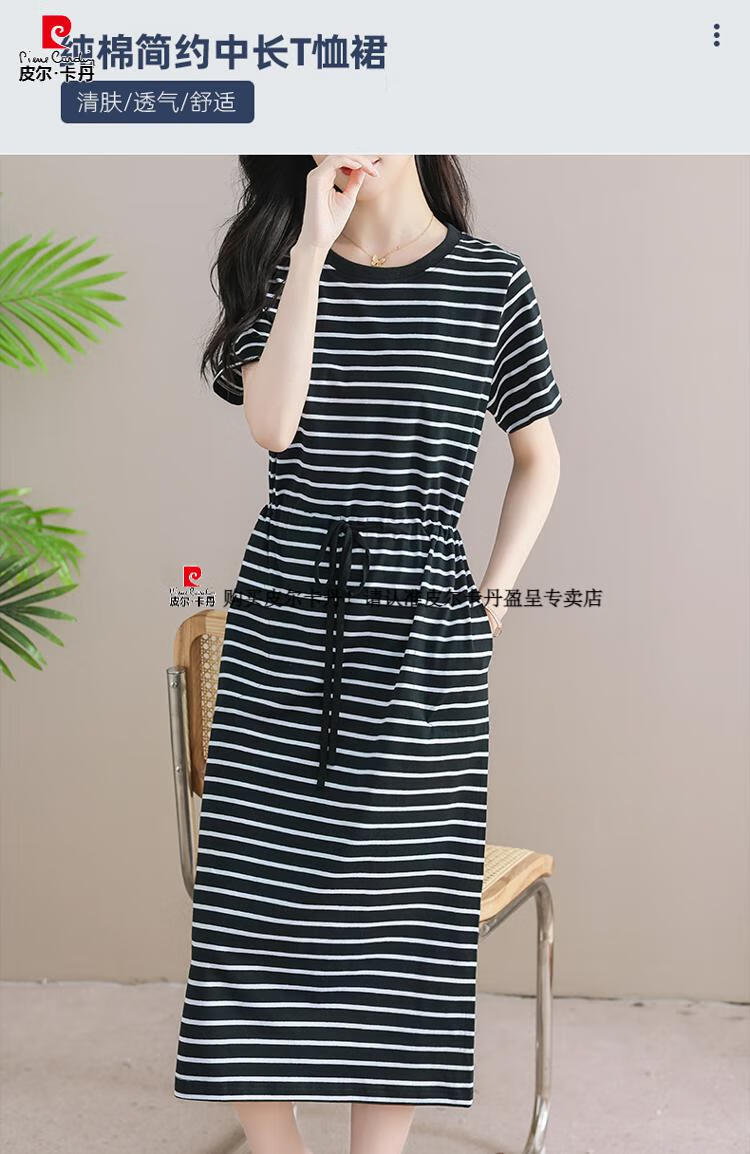 577d4ab20ec5d53e.jpg