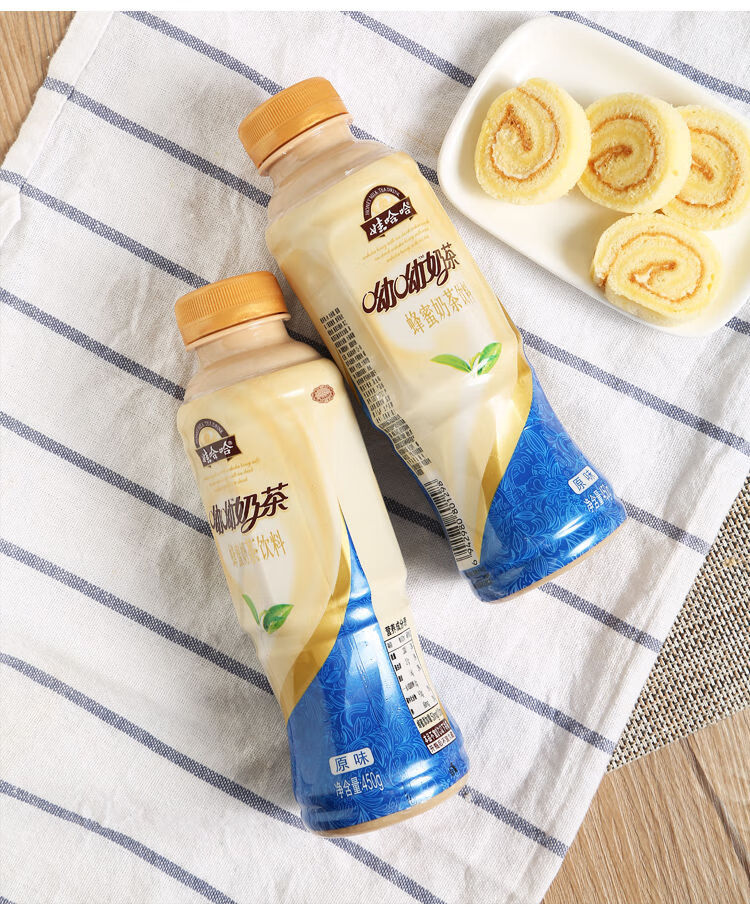哟哟奶茶 450g*9/15瓶呦呦奶茶饮料瓶装原味香芋味早餐 整箱 混合味