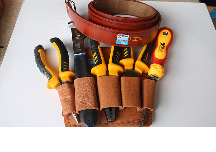 电工五联工具包五联牛皮套电工钳套工具套腰带腰包精品牛皮套腰带各一
