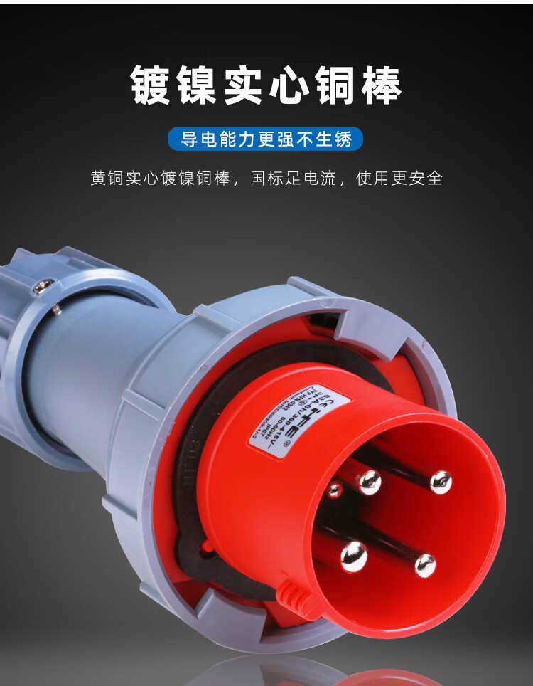 7646b70f2389bc6a.jpg