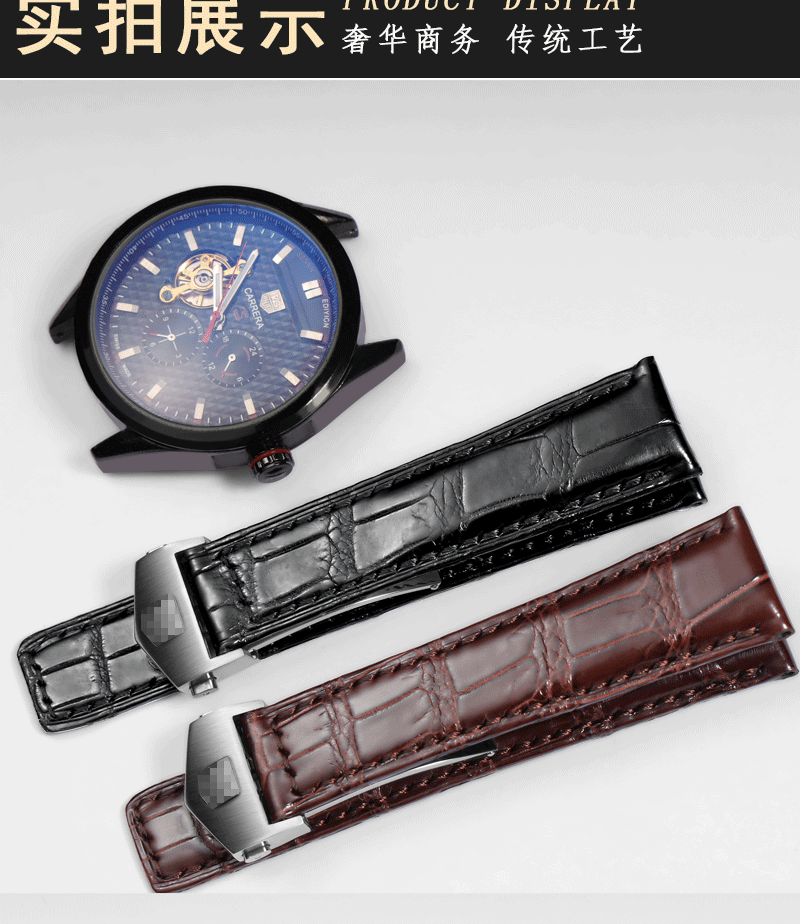 泰格豪雅表带原装适用卡莱拉竞潜摩纳哥f1系列豪雅表带男美洲鳄鱼皮棕
