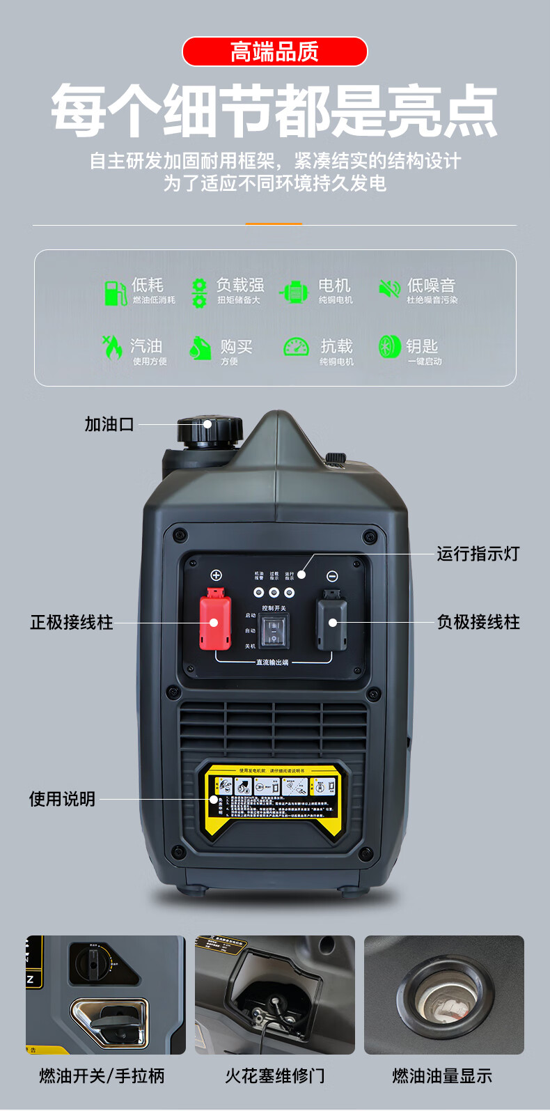 宗申24v駐車發電機大貨車駐車空調汽油發電機24v伏車用汽車車載小型