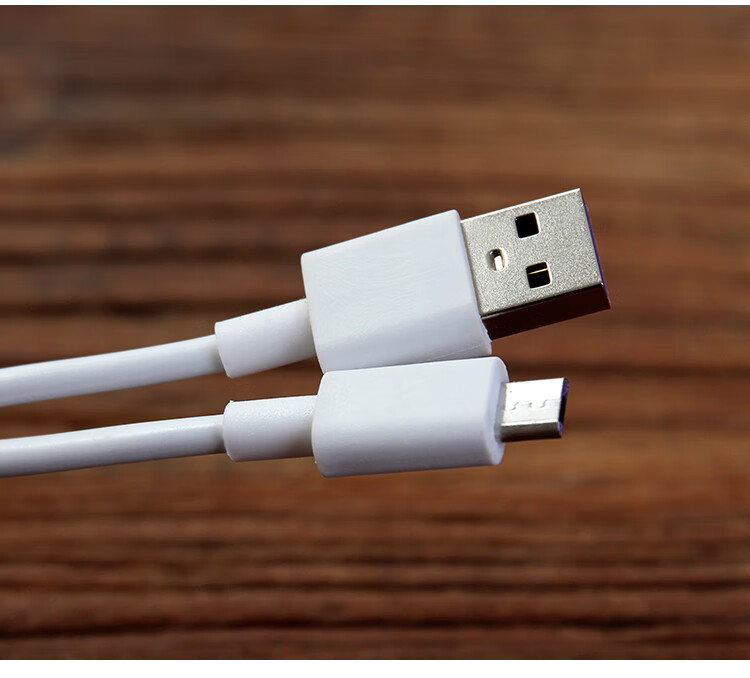 通用华为充电器畅享mate7/p8/6s手机充电头单usb口插头安卓数据线