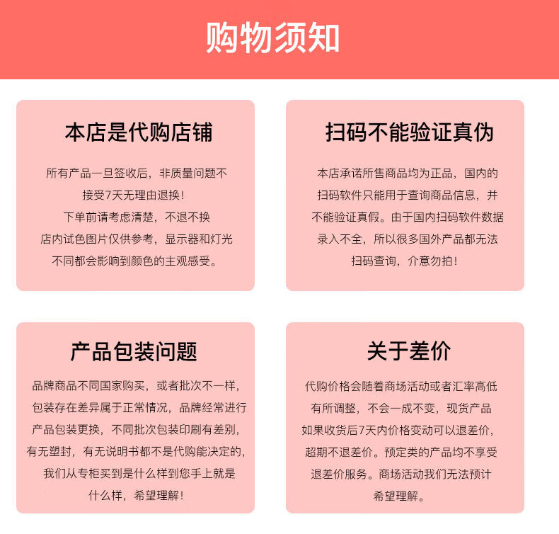 b96ec5ae4232f8fa.jpg