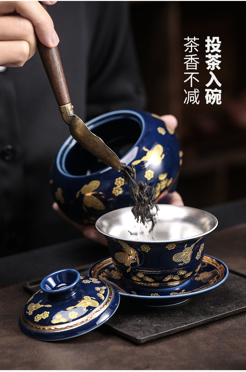花烛送礼景德镇陶瓷银茶具套装鎏银功夫茶具纯银茶杯三才盖碗套组礼品