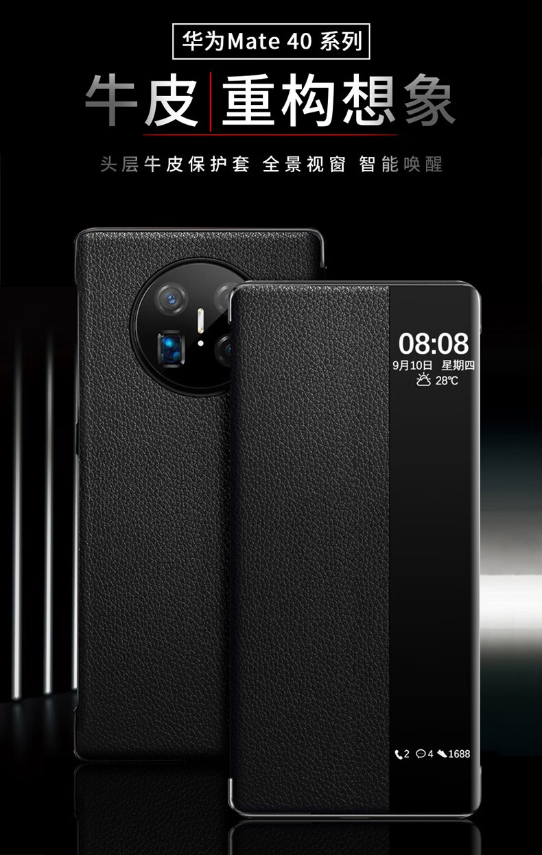 f2c7c55da191dae9.jpg