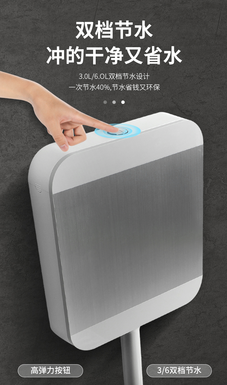 美洁蹲便器 美洁厕所蹲便器带水箱整套成人蹲坑式卫生间陶瓷大便池盆