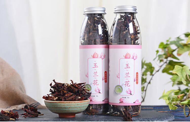 广西玉兰花茶特级无硫精选白玉兰花干肾兰花和气花草茶瓶装内廷上用