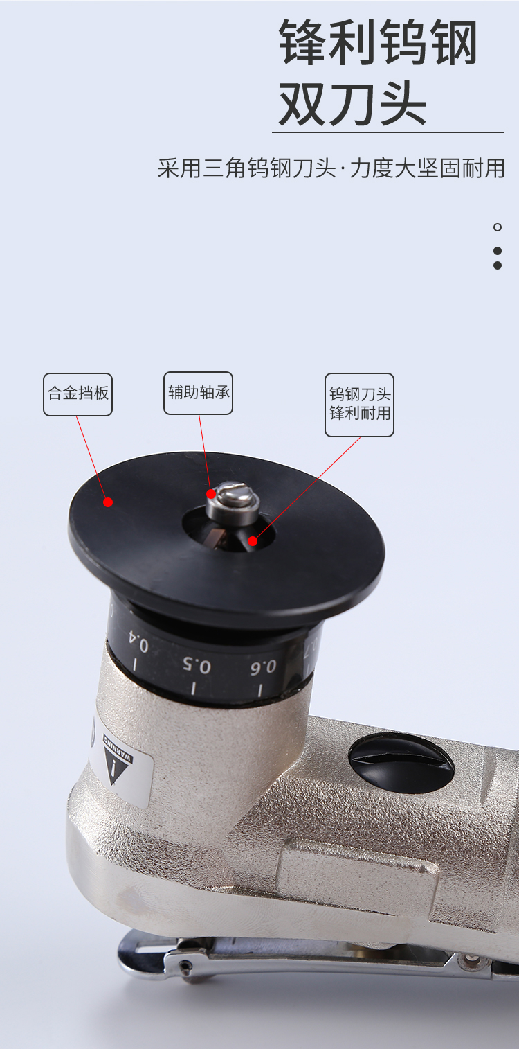 迷你气动倒角机小型手持式内孔倒角器45度金属毛刺修边机倒角神器倒角