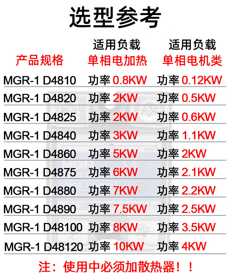 d60262c4bdd3f909.jpg