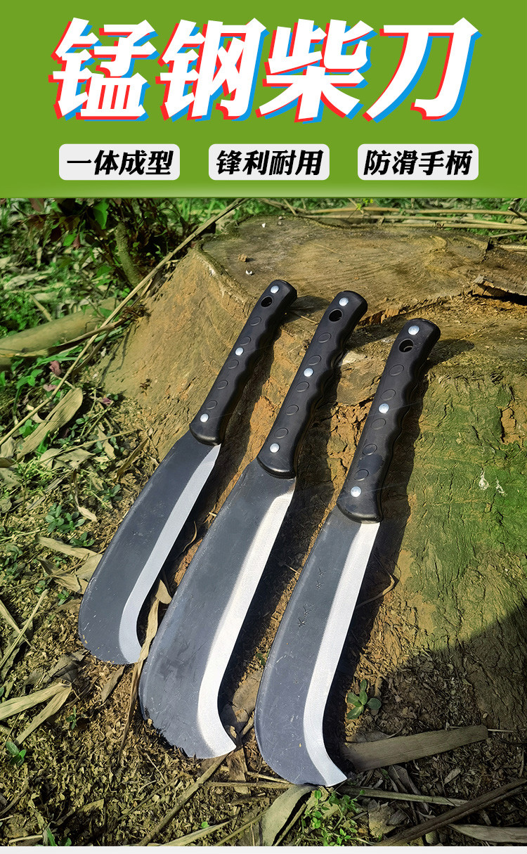 篾刀破竹刀劈柴刀树特殊钢弯刀户外手工锻打伐木开路大号锰钢粉红色60