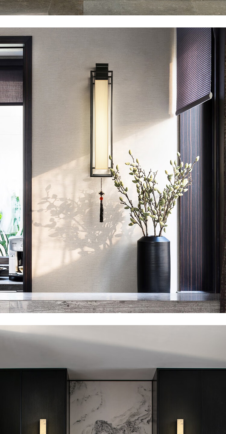 新中式壁灯云石现代中式客厅电视背景墙灯卧室床头灯全铜古风灯 款式