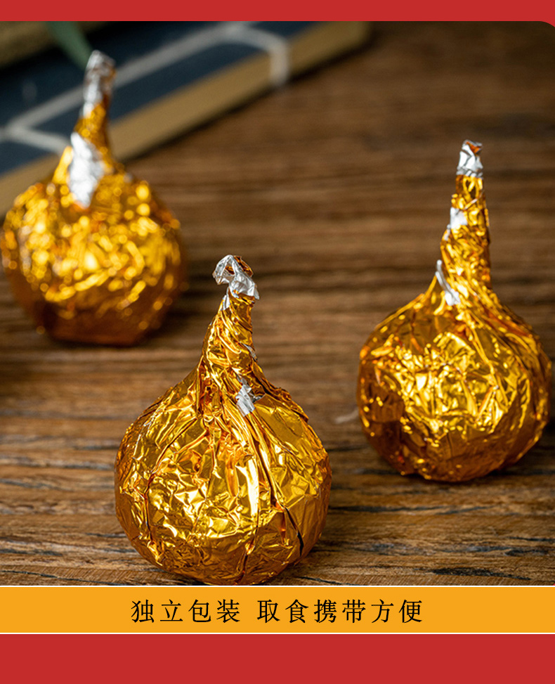 黑杞鹿胶丸升级版黑杞鹿胶食丸尊男人黑枸杞桑葚鹿皮胶鹿鞭丸禧堂2盒