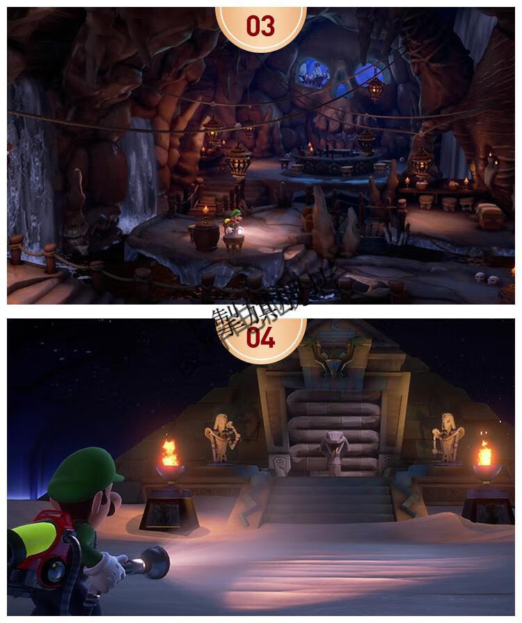 mdng现货switch游戏卡ns路易鬼屋3马里奥路易吉鬼屋3洋楼3中文版mdug