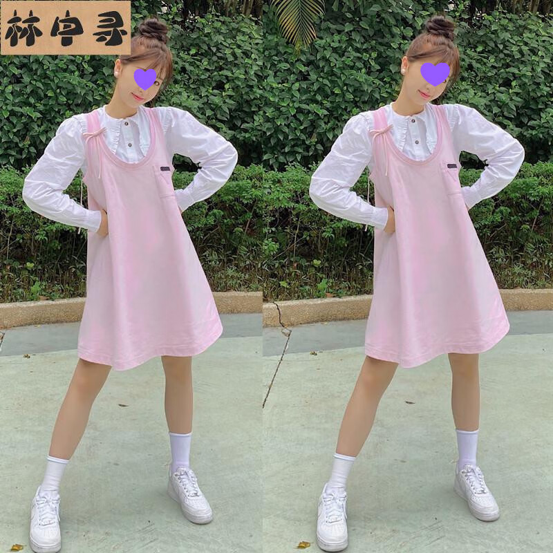 青春有你2虞书欣衣服韩版白色娃娃领衬衫粉色背心连衣裙套装 白色衬衫