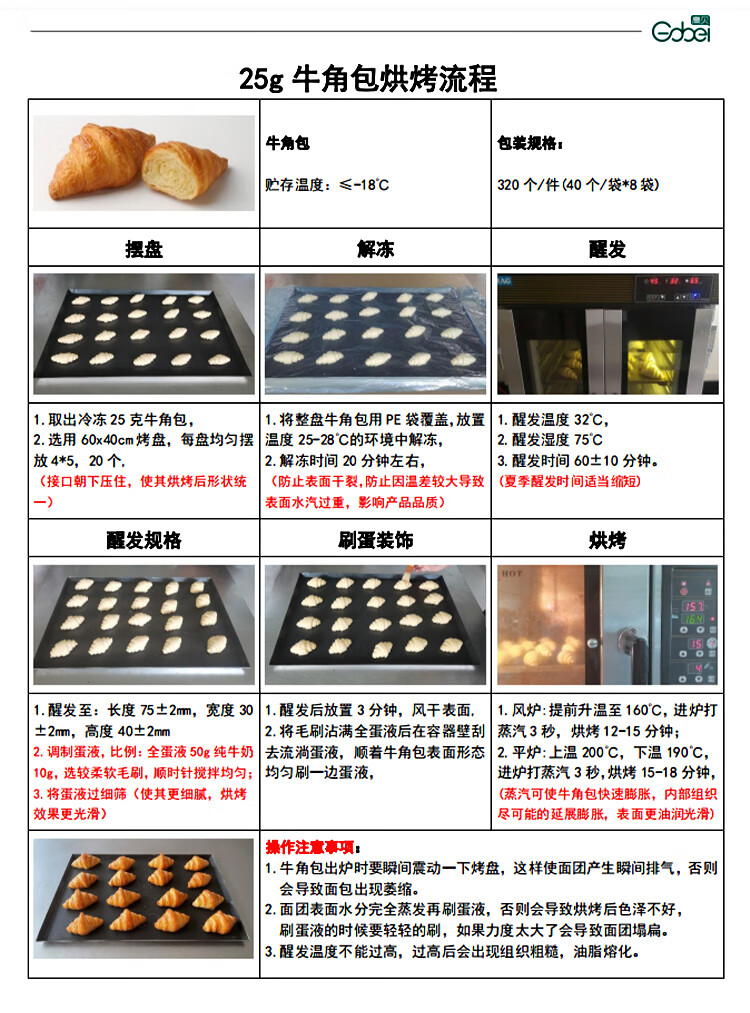 d20eadbc1cdf5f5b.jpg