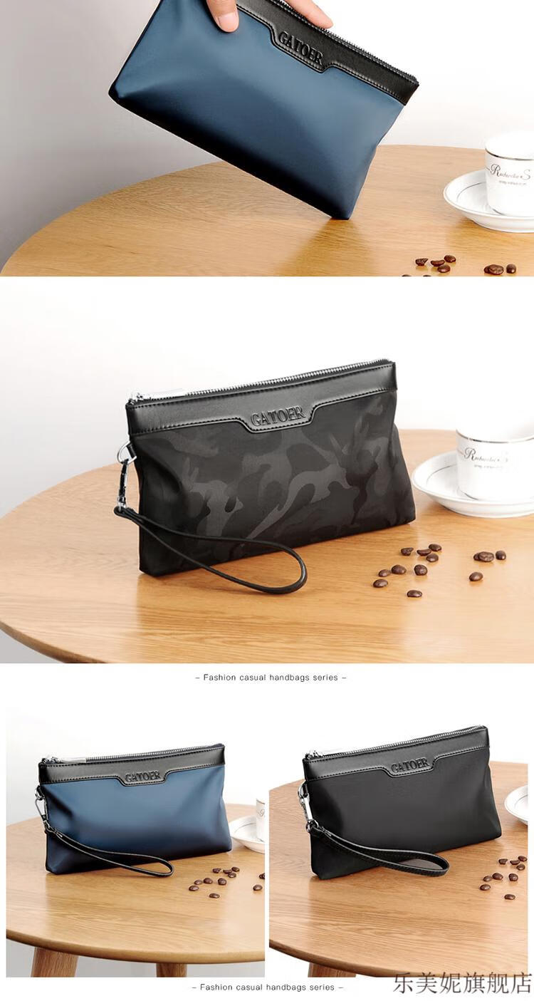 男手拿包信封包韩版手机包夏季小包休闲男士手拎包迷彩黑小ck轻奢风格