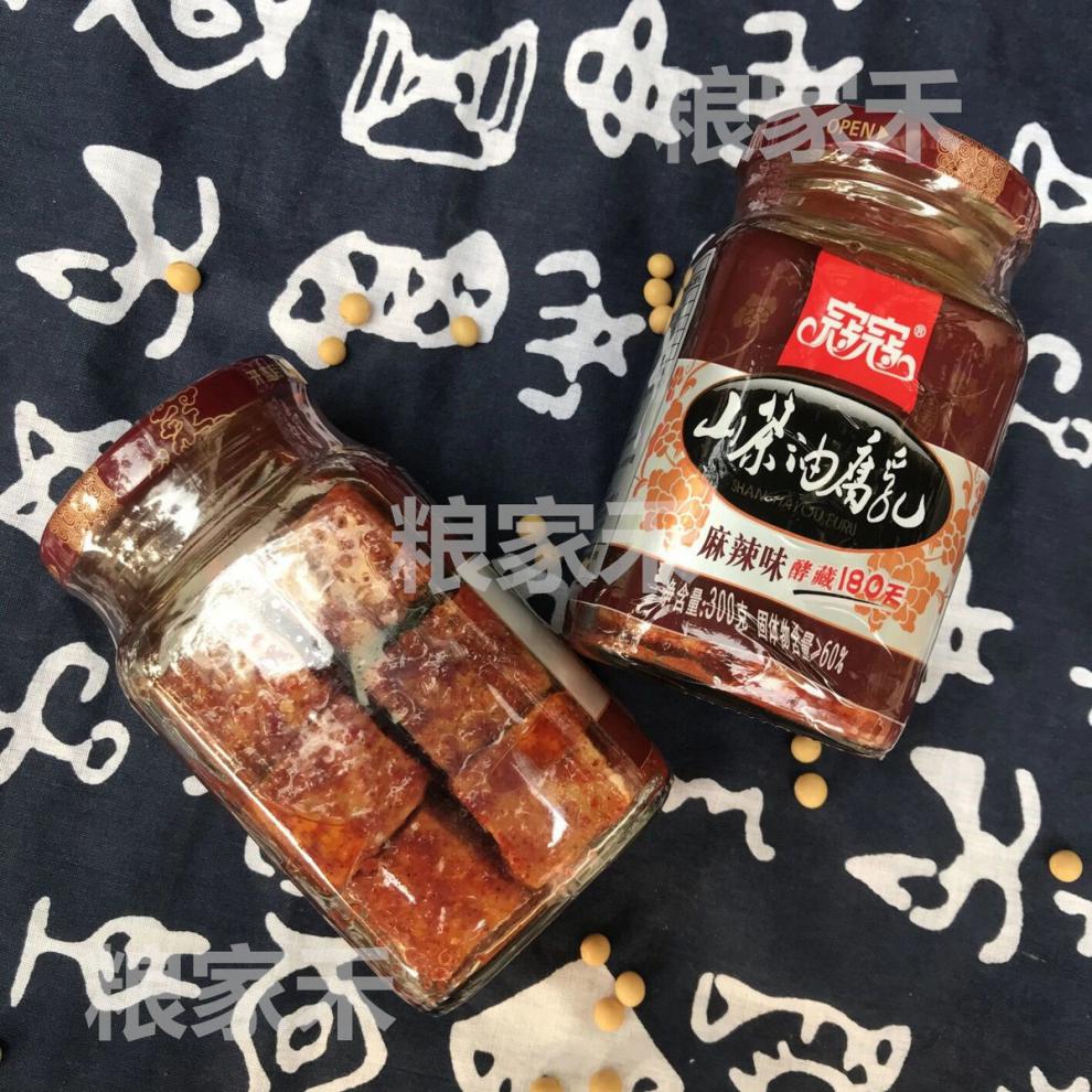 寇山茶豆腐乳 300g2f罐 香辣味江西特产霉豆腐下饭菜 蔻蔻香辣味豆腐