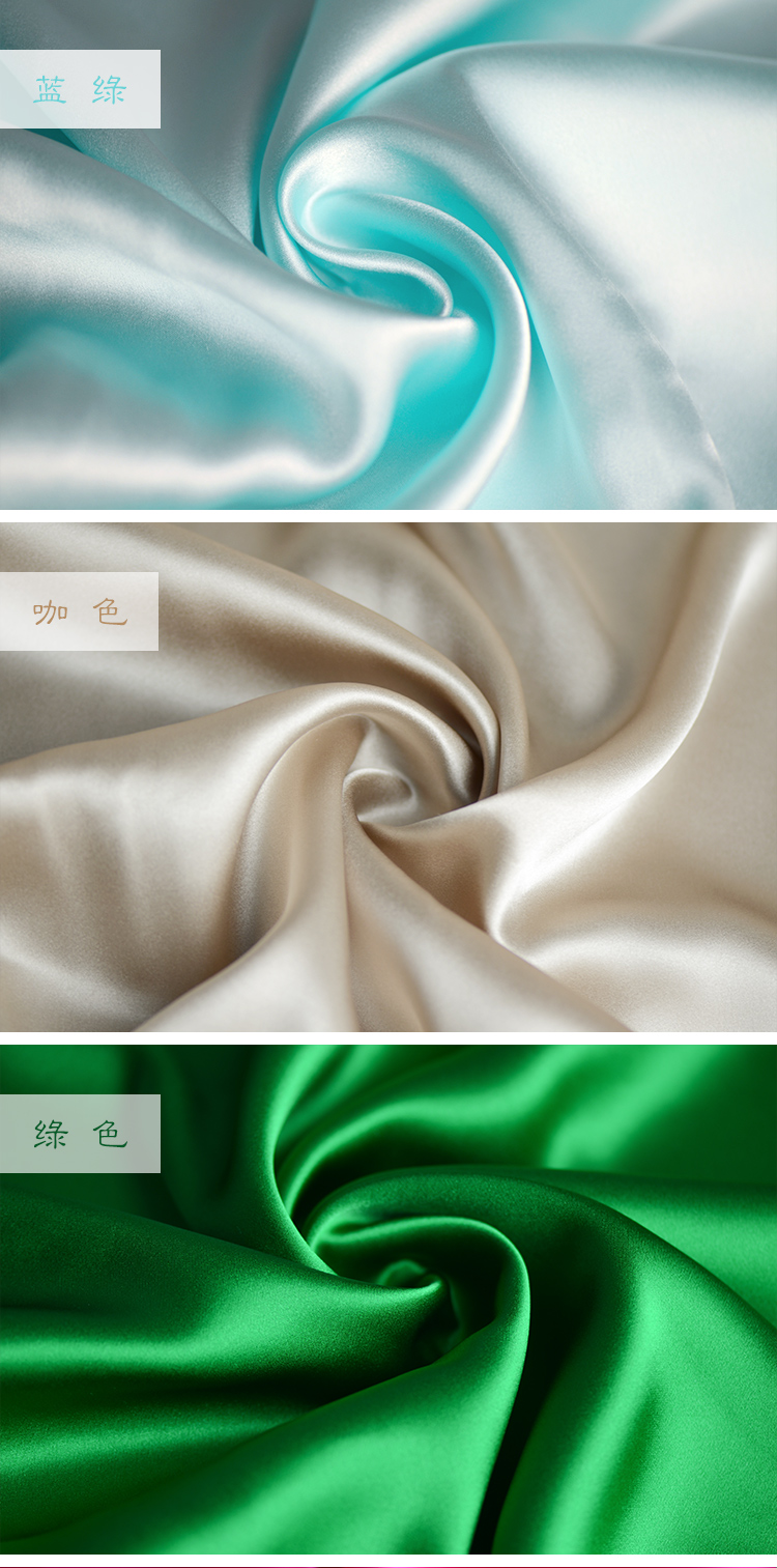 高档桑蚕丝布高档面料布料silk纯色素绉缎丝绸宽幅114cm48色浅紫色