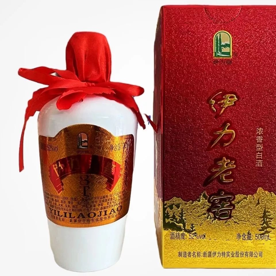 新疆伊犁老窖伊力大老窖 52度500ml浓香型白酒 整箱 一件六瓶 浓香型