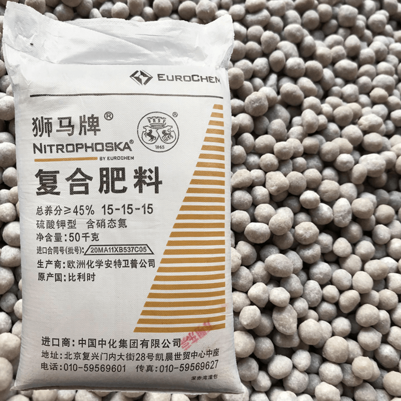 智航复合肥蔬菜花卉通用肥料狮马牌复合肥分装1500克