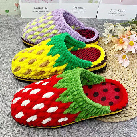 毛线鞋手工编织纯手工拖鞋成品 加厚秋冬季粗毛线家居拖鞋婚嫁舒适