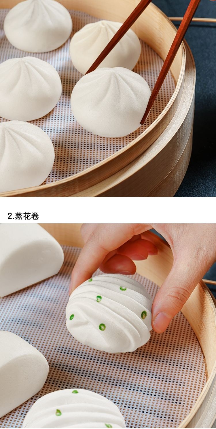 硅胶蒸包子蒸笼垫子蒸馒头家用不粘纳米耐高温蒸笼布笼屉布 直径31cm