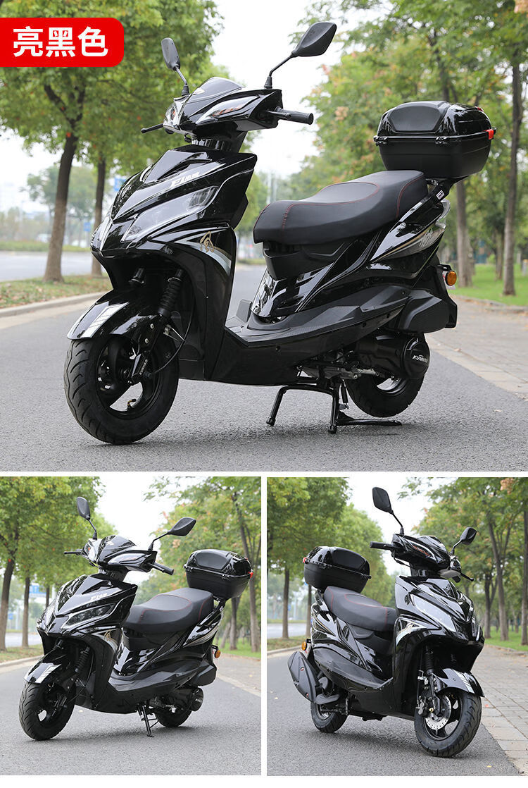 全新加长踏板摩托车国四电喷可上牌125燃油助力车男女通用新风行亮