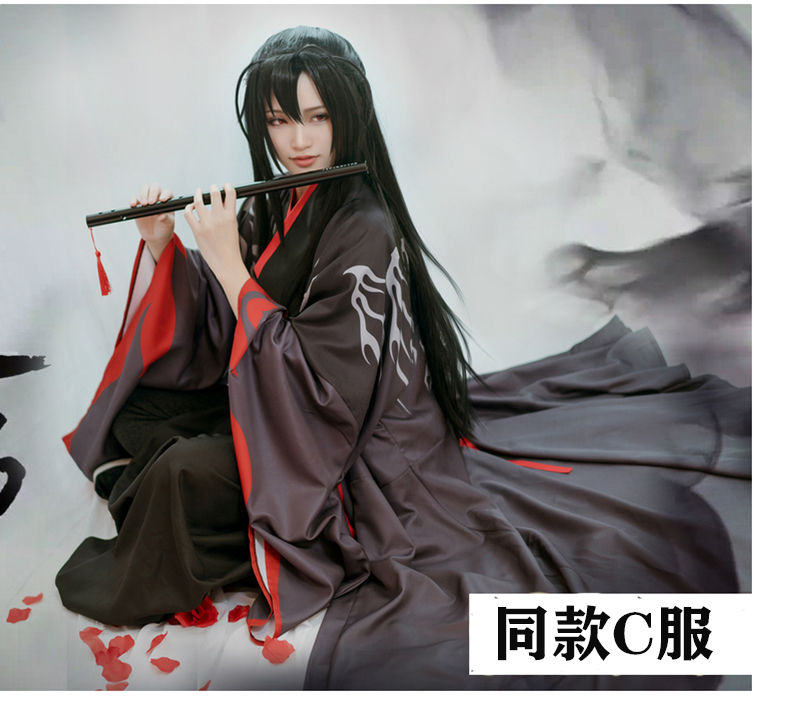 【好质量】魔道祖师cos服夷陵老祖魏无羡同款全套角色扮演动漫女装