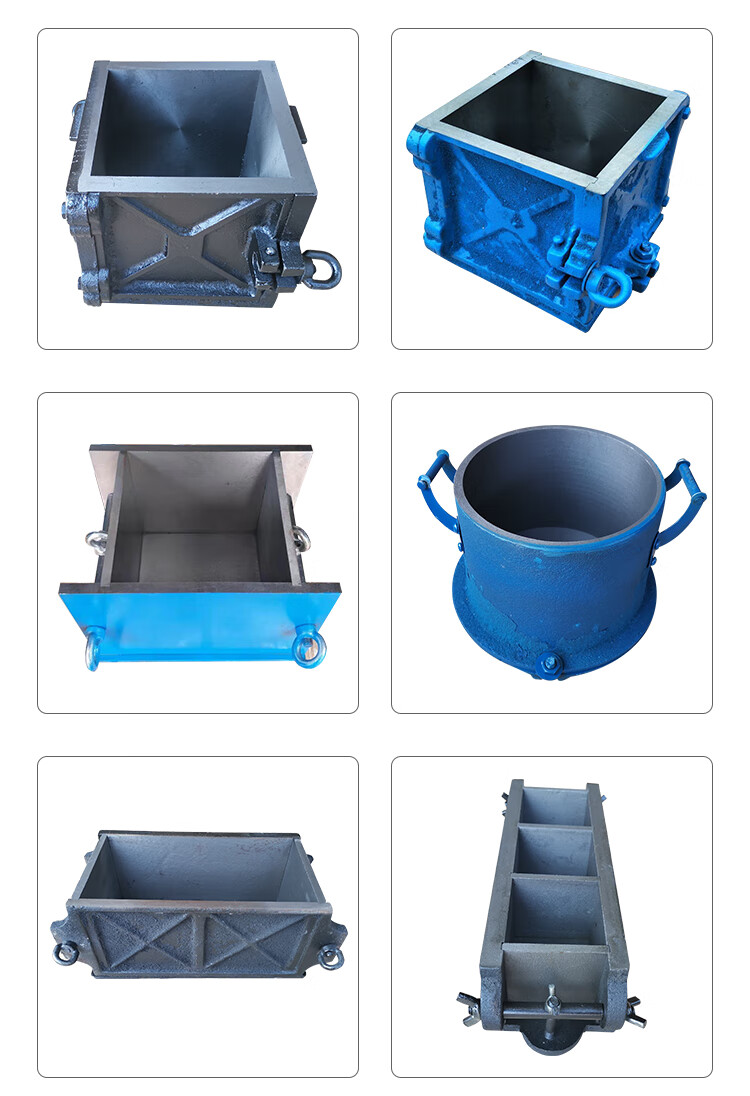 混凝土试块模具 150方铸铁试模混凝土抗压试模100三联砼试块模具70.