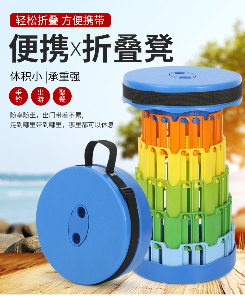 钓鱼椅子家用排队塑料小凳子加强双卡扣500斤黑色送加厚坐垫套餐一