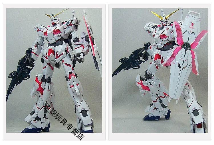 万代(bandai)大班6637 mg 1/100 独角兽 ova映像版 可爆甲变形 拼装