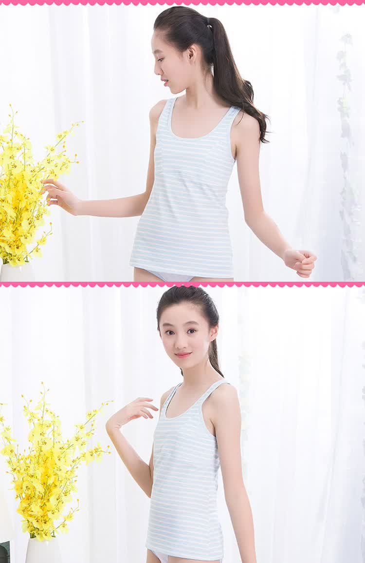 女童内衣小背心秋冬长款内衣发育期9121315岁棉质初中生儿童内衣3046