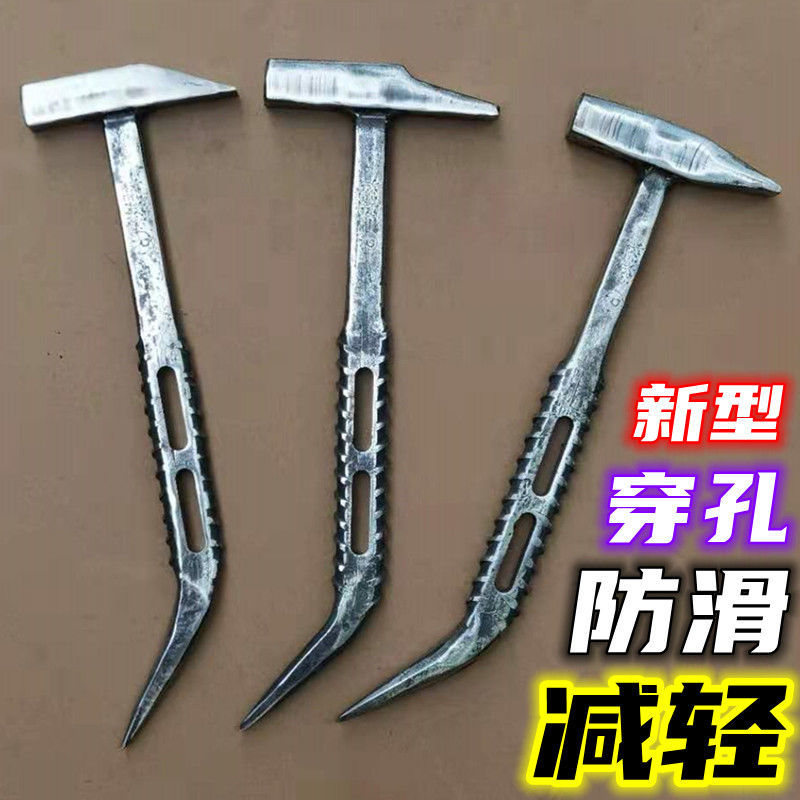 建筑铝膜铁锤子铝模锤铝木专用工具全套一体拼装手锤拆模榔头400克