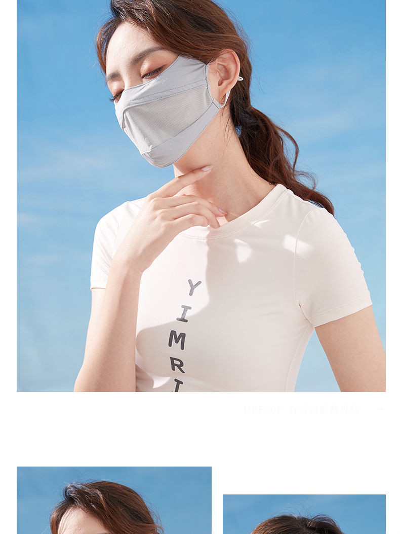 霏楚新品夏天凉爽冰丝口罩防晒口罩夏季薄款女透气冰丝遮脸高颜值时尚